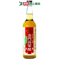 在飛比找樂天市場購物網優惠-正高金門高粱醋600ml/瓶【愛買】