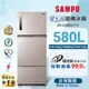 SAMPO 聲寶 580公升 MIT 一級星美滿極光鈦變頻系列三門冰箱 SR-C58DV(Y7)