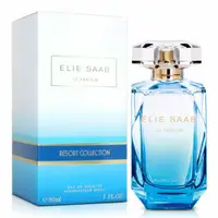 在飛比找樂天市場購物網優惠-Elie Saab 蔚藍海岸女性香水 50ML / 90ML