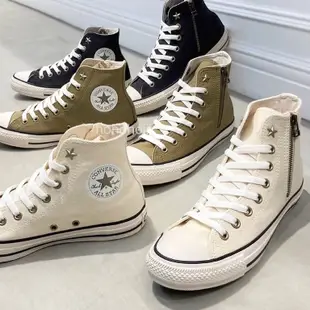 <預購> CONVERSE ALL STAR AG Z 拉鍊款 帆布鞋 星星 高筒 日本代購 日本正品