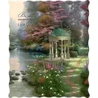 Psalms 46:10 Be Still Inspirational Quilted Throw Blanket 50"x60"