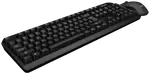 Philips Wired Keyboard Mouse Combo 200B Series