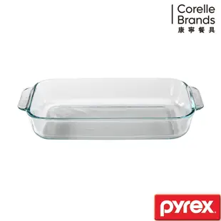 【美國康寧】Pyrex耐熱玻璃長方形烤盤2.8L