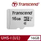 【Transcend 創見】USD300S microSDHC UHS-I U1 16GB 記憶卡(TS16GUSD300S-A附轉卡)