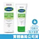 舒特膚 Cetaphil 長效精華乳 85g 原名:ERC5 強護保濕精華乳 禾坊藥局親子館