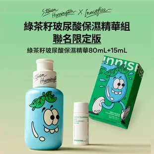 INNISFREE 綠茶籽玻尿酸保濕精華買1送11組 (Steven Harrington 獨家聯名組) 官方旗艦店