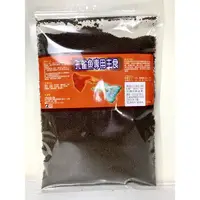 在飛比找蝦皮購物優惠-［Free熊］免運孔雀魚飼料 孔雀魚 專業 飼料 500g 