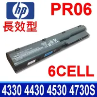 在飛比找樂天市場購物網優惠-HP 6芯 PR06 電池 4330S 4430S 4440