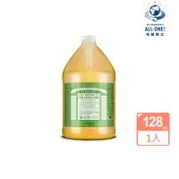 在飛比找momo購物網優惠-【Dr.Bronner’s 布朗博士】綠茶潔膚露(128oz