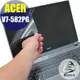 【EZstick】ACER Aspire V7-582PG (觸控機款) 專用 靜電式筆電LCD液晶螢幕貼 (可選鏡面防汙及高清霧面)