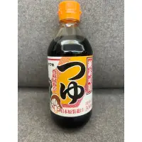 在飛比找蝦皮購物優惠-YAMAKI 雅媽吉 日式香菇風味醬油  500毫升(純素可