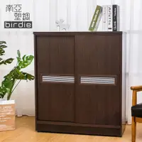 在飛比找ETMall東森購物網優惠-Birdie南亞塑鋼-3尺雙拉門線條紋橫飾條塑鋼鞋櫃(胡桃色