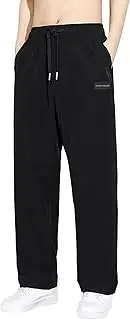 Men's Athletic Pants Elastic Waist Loose Fit Climbing Trousers Summer Ice Silk Quick Dry Breathable Sun Protection Pant