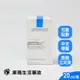 【理膚寶水】多容安舒緩保濕修護精華20ml (安心小藍瓶)【庫瑪生活藥妝】