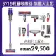 【dyson 戴森】Digital Slim Fluffy Extra SV18 輕量無線吸塵器(紫色 全配組)(包含:二合一組合式吸頭 延長軟管 高處清潔轉接頭) 全新未拆封 台灣公司貨 此商品沒有7天鑑賞期 沒有辦法退貨 都是走維修保固 您可以在下單【樂天APP下單最高20%點數回饋】