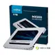 全新 美光 Crucial MX500 1TB 2.5吋 SATA3 SSD 固態硬碟 CT1000MX500SSD1