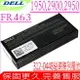 DELL FR463 陣列電池 適用戴爾 Perc 5i 6i Power Edge 1950,2900,2950,312-0448,NU209,UF302,U8738,U8735,P9110