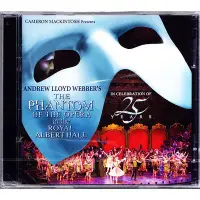在飛比找Yahoo!奇摩拍賣優惠-曼爾樂器 The phantom of the opera 