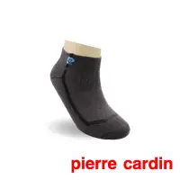 在飛比找momo購物網優惠-【pierre cardin 皮爾卡登】加大氣墊運動短襪-中