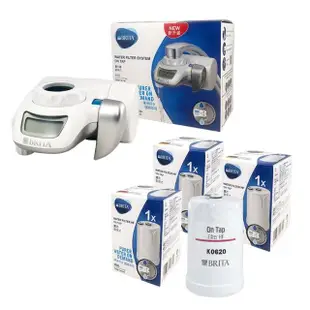 【BRITA】On Tap 濾菌龍頭式濾水器+3入濾芯-共1機4芯(國際航空版)