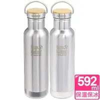 在飛比找momo購物網優惠-【Klean Kanteen】竹片蓋不鏽鋼保溫瓶592ml