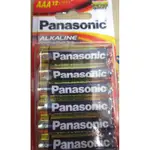 國際牌PANASONIC大電流大包裝鹼性電池 12顆一組 3號AA/4號AAA