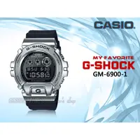 在飛比找蝦皮購物優惠-CASIO 時計屋 手錶專賣店 GM-6900-1 G-SH