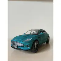 在飛比找蝦皮購物優惠-1：32 ASTON MARTIN DBX 模型車 合金車