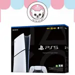 現貨 SONY 索尼 NEW PLAYSTATION 5 數位版主機(PS5 SLIM)(CFI-2018B01)