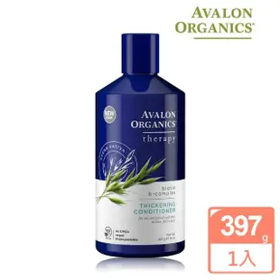 【AVALON ORGANICS】湛藍B群健髮精油潤絲精(397g/14oz)