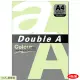 【Double A】80g彩色影印紙-粉綠色50入-DA156(4包/組)