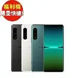 [福利品] Sony Xperia 5 IV (8G/256G) 6.1吋 5G手機_未使用/整新新品