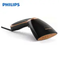 在飛比找樂天市場購物網優惠-【PHILIPS 飛利浦】二合一手持式蒸汽掛燙機 黑金 GC