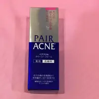 在飛比找蝦皮購物優惠-🔥現貨～日本PAIR ACNE 洗顏料 80g