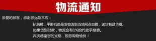 【台灣公司破盤價】汽車扒胎機摩托車電動扒胎機輪胎拆裝機防爆維修工具全自動拆胎機