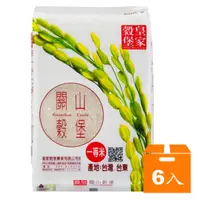 在飛比找Yahoo奇摩購物中心優惠-皇家穀堡 關山穀堡米 3kg(6入)/組【康鄰超市】