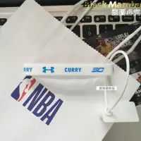 在飛比找蝦皮購物優惠-NBA籃球星勇士隊30號庫里運動硅膠手環腕帶男女學生情侶跑步