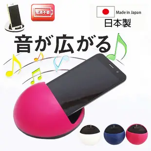 YAMADA 可擴音手機架 日本製 MP3音樂播放 車用免持聽筒 手機座 Loxin