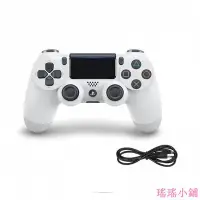 在飛比找Yahoo!奇摩拍賣優惠-瑤瑤小鋪Ps4 DUALSHOCK4 操縱桿控制器 PLAY