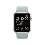 APPLE WATCH SE 2022 鋁金屬 LTE 44MM