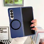 For Samsung Galaxy Z Fold4 5G Shockproof Magnetic Phone Case - Skin Protection