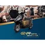 【鈔會賣機車】KYMCO光陽 金牌 125 鼓煞