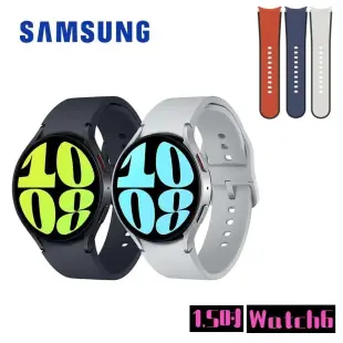 【三錶帶】SAMSUNG Galaxy Watch6 R940 44mm (藍牙) 1.5吋智慧型手錶