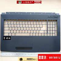 在飛比找露天拍賣優惠-適用於MSI微星GL62 GL62-6QF GP62 MS-