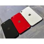 APPLE 蘋果 中古 二手 IPHONE SE2 64G 128G 黑色/白色/紅色