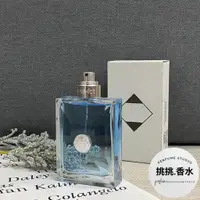 在飛比找蝦皮購物優惠-Versace Pour Homme 凡賽斯 經典 男性淡香