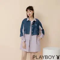 在飛比找momo購物網優惠-【PLAYBOY】假兩件牛仔拼襯衫(藍色)