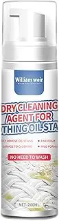 Dry Cleaner for Clothes | at Home Clothes Spot Dry Cleaner - Dry Cleaning Agent Spray for Stains Removal, Safe Clothes, 200ml Hamil