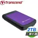 Transcend 創見 Storejet 25H3P 2TB USB3.1 2.5吋 軍規級抗震外接硬碟《紫》TS2TSJ25H3P