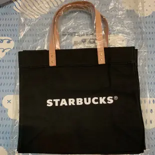 Starbucks星巴克手提袋